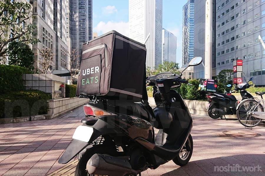 UberEATS等にバイクを探している方お問い合わせください！ - 神奈川県のバイク