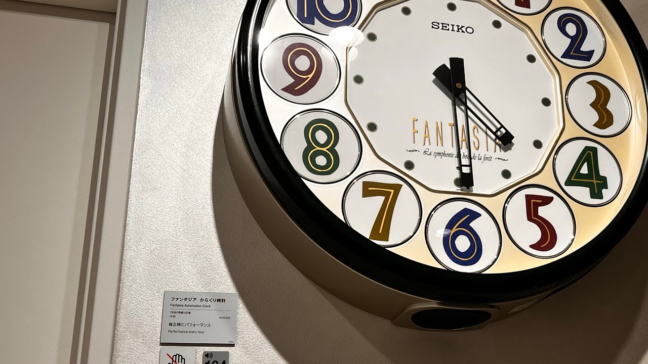 3Q売切！税無し◇希少 セイコー SEIKO 大型 からくり時計 FANTASIA ファンタジア RE540M△掛け時計△アナログ時計△△0525-3  - 家具、インテリア