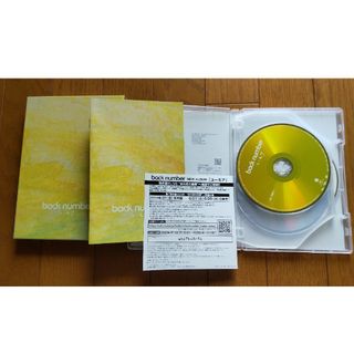 激レア〗GReeeeN インディーズ時代のデモ音源 - CD