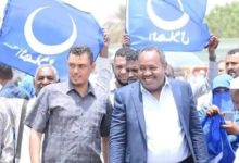 إنتخابات الهلال السوباط والعليقي