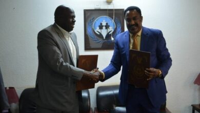 أكاديمية السودان الرياضية بالدوحة