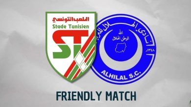 الهلال السوداني الملعب التونسي