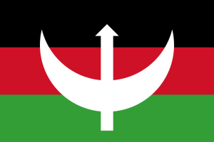 Sudan flag of The Mahdist Revolution 