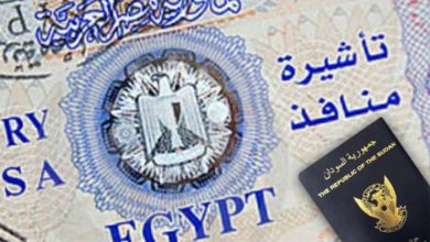 Egypt visa for Sudanese