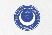 اخبار الهلال السوداني
