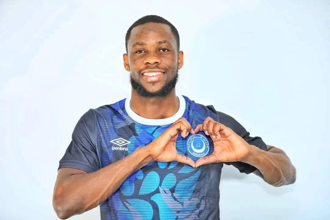 كانغواندا الهلال