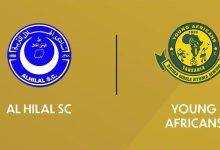 يانغ آفريكانز الهلال
