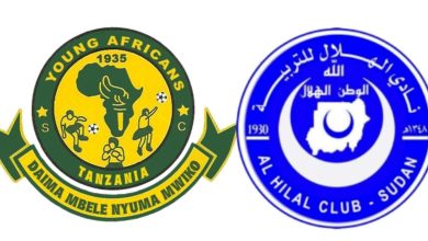 الهلال يانغا