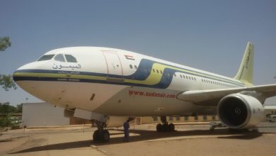 سودانير
