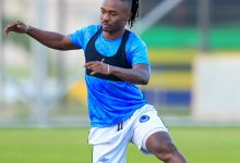 الهلال الغربال