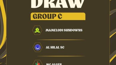الهلال