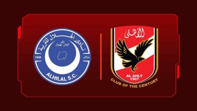 الهلال السوداني