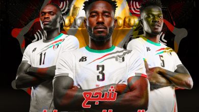 السودان