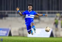 فلومو الهلال