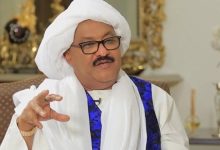 الكاردينال الهلال