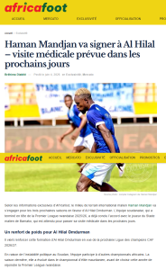 الهلال صفقات