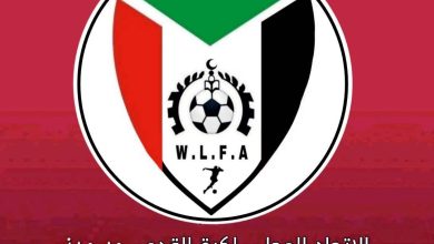إتحاد مدني