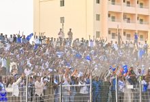 الهلال