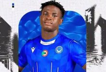 الهلال كول