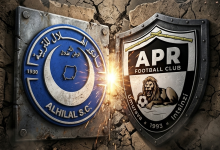 الهلال الجيش