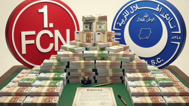 الهلال كوليبالي