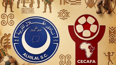 الهلال سيكافا