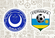 الهلال الإتحاد الرواندي