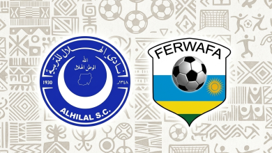 الهلال الإتحاد الرواندي