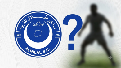 الهلال