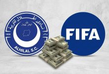 الهلال فيفا