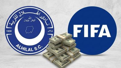 الهلال فيفا