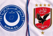 الهلال الأهلي المصري