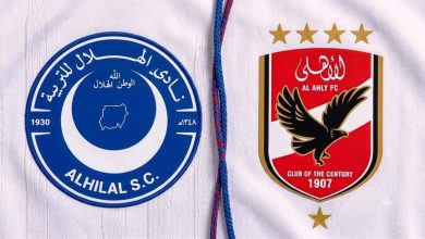 الهلال الأهلي المصري