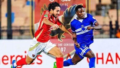 جان كلود الهلال الأهلي