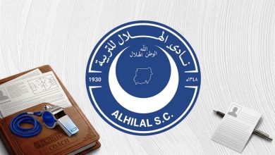 الهلال مدرب