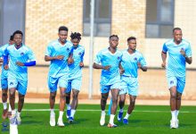 الهلال كيغالي