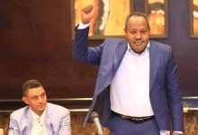 الهلال السوباط والعليقي