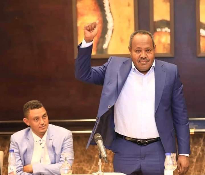 الهلال السوباط والعليقي