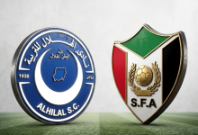الهلال الإستئنافات