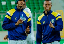 الهلال لوبوبو