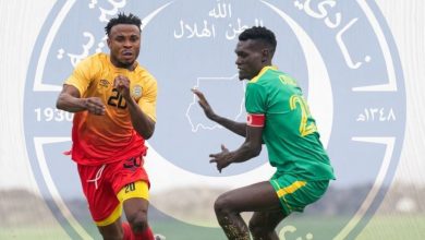 الهلال كونغولي