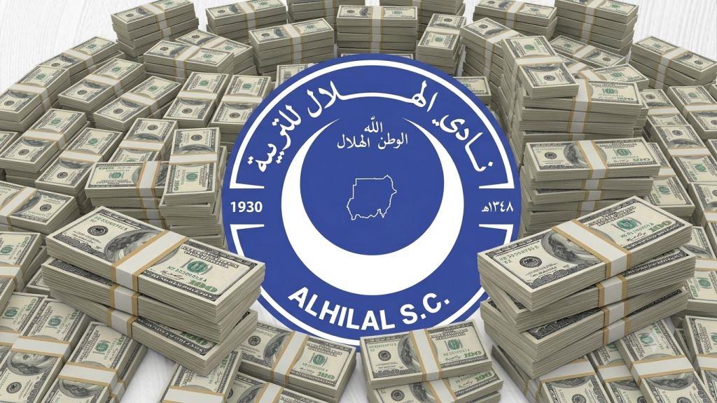 الهلال ميزانية