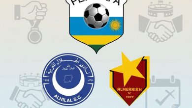 الهلال والمريخ الدوري الرواندي
